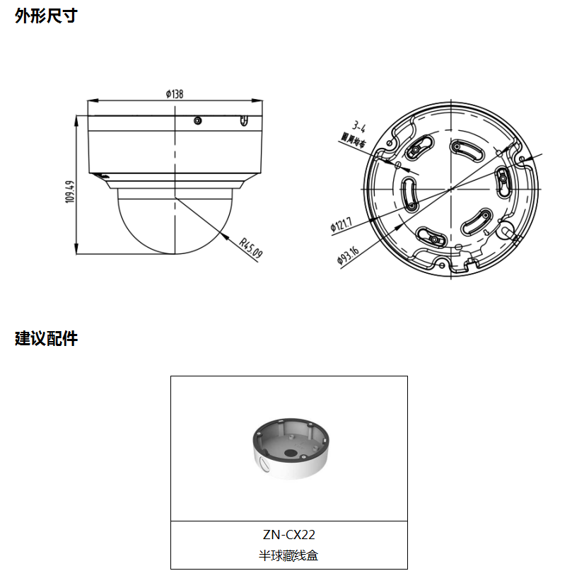 1595379645456754.png image.png